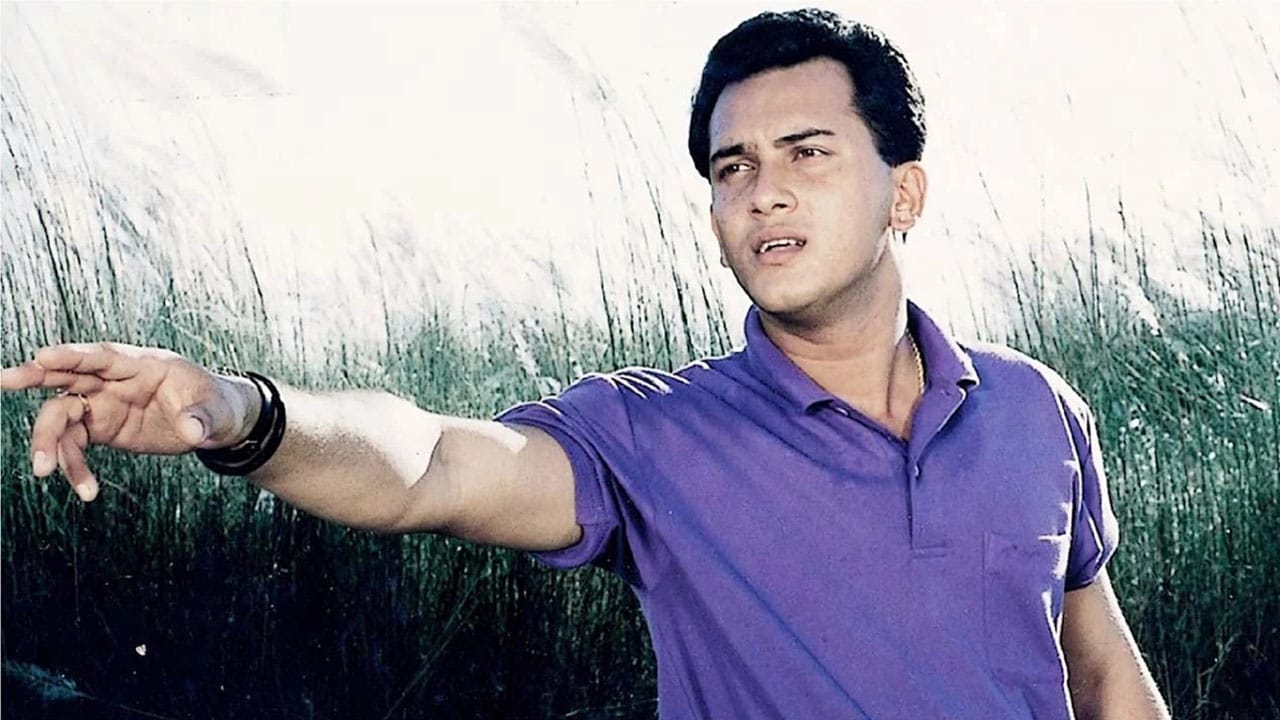 ইমন থেকে স্বপ্নের নায়ক
