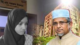 যেখান থেকে উদ্ধার হলো এমপি গাজী নজরুলের স্ত্রীর মরদেহ